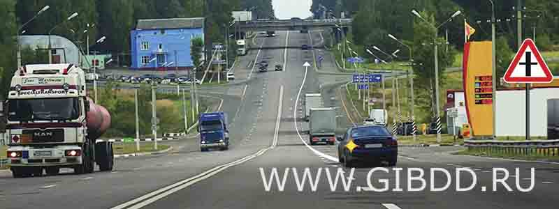 Дорожная ситуация к билету 1, вопросу 11