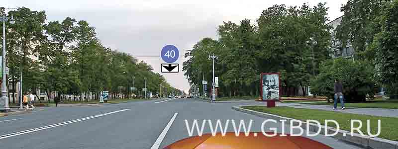 Дорожная ситуация к билету 12, вопросу 10