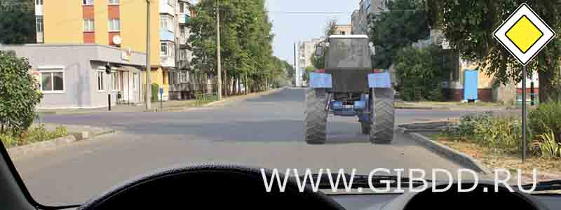 Дорожная ситуация к билету 16, вопросу 11