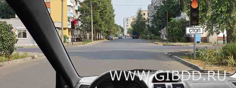Дорожная ситуация к билету 17, вопросу 6