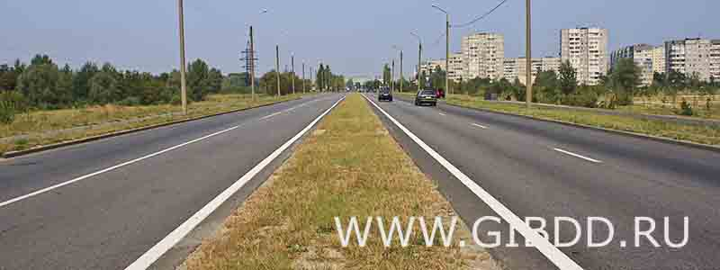 Дорожная ситуация к билету 2, вопросу 1