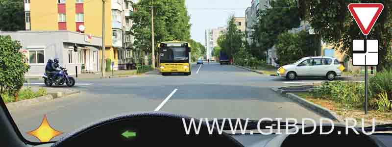 Дорожная ситуация к билету 20, вопросу 15