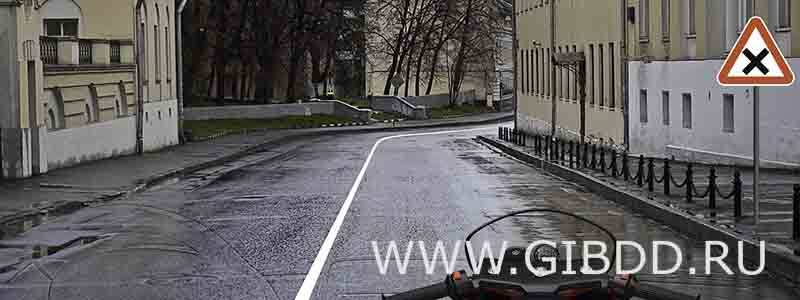 Дорожная ситуация к билету 21, вопросу 2