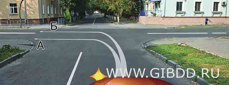 Дорожная ситуация к билету 22, вопросу 8