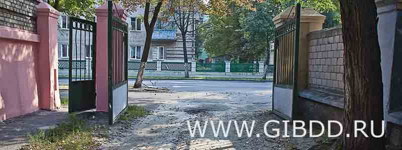 Дорожная ситуация к билету 26, вопросу 1