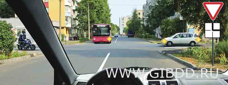 Дорожная ситуация к билету 26, вопросу 15