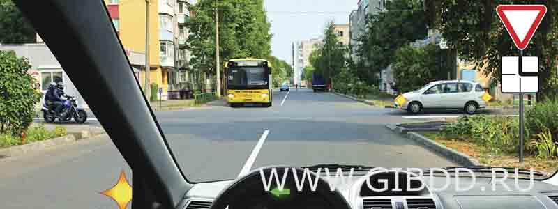 Дорожная ситуация к билету 27, вопросу 15