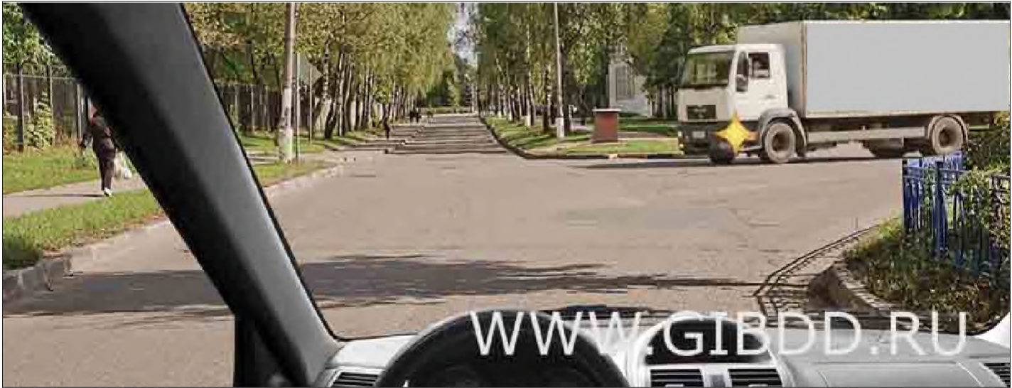 Дорожная ситуация к билету 28, вопросу 14