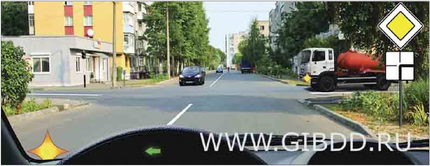 Дорожная ситуация к билету 28, вопросу 15
