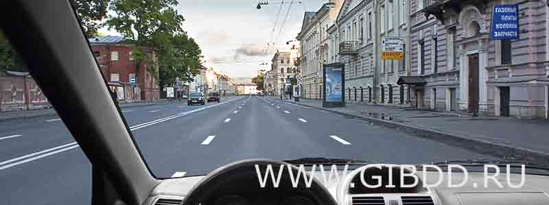 Дорожная ситуация к билету 30, вопросу 10