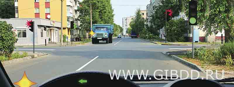 Дорожная ситуация к билету 30, вопросу 13
