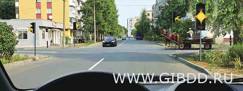 Дорожная ситуация к билету 30, вопросу 14