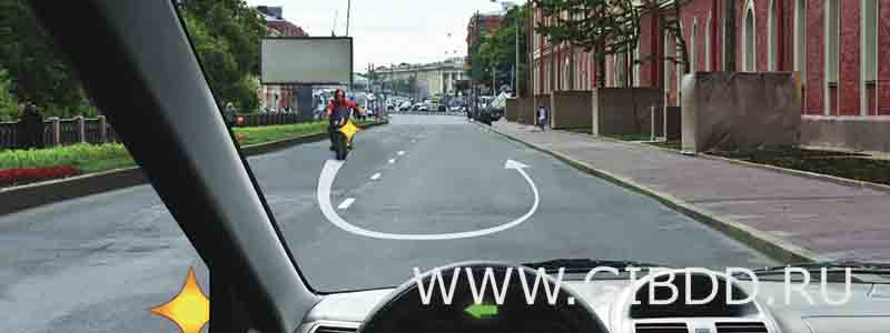 Дорожная ситуация к билету 30, вопросу 8