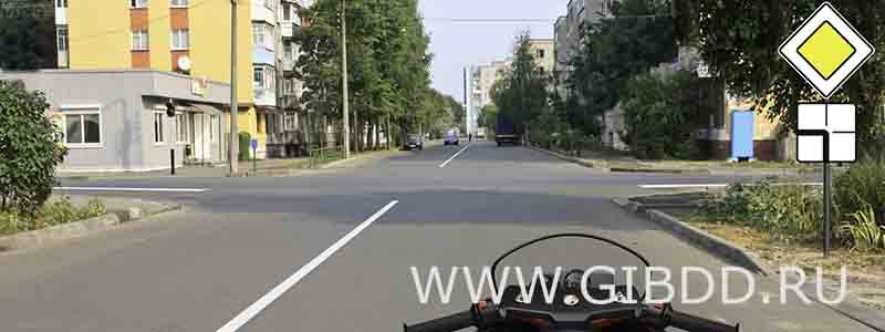 Дорожная ситуация к билету 31, вопросу 9