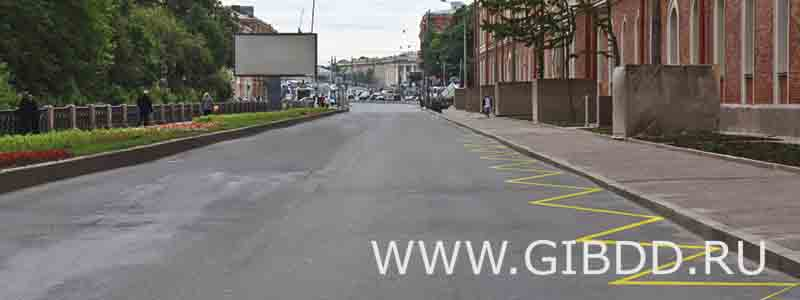 Дорожная ситуация к билету 33, вопросу 5