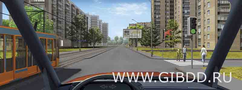 Дорожная ситуация к билету 35, вопросу 13