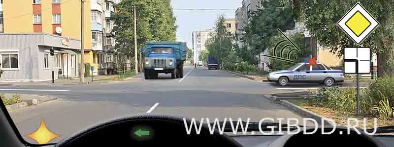 Дорожная ситуация к билету 35, вопросу 15