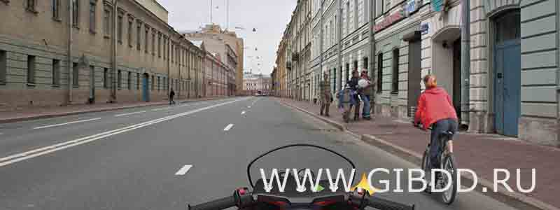 Дорожная ситуация к билету 38, вопросу 8