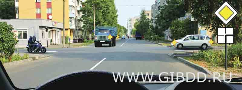 Дорожная ситуация к билету 39, вопросу 15