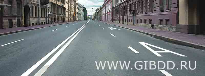Дорожная ситуация к билету 40, вопросу 5