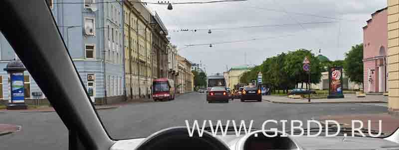 Дорожная ситуация к билету 7, вопросу 14