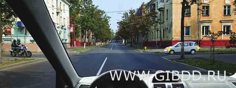 Дорожная ситуация к билету 8, вопросу 14