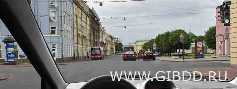 Дорожная ситуация к билету 9, вопросу 13